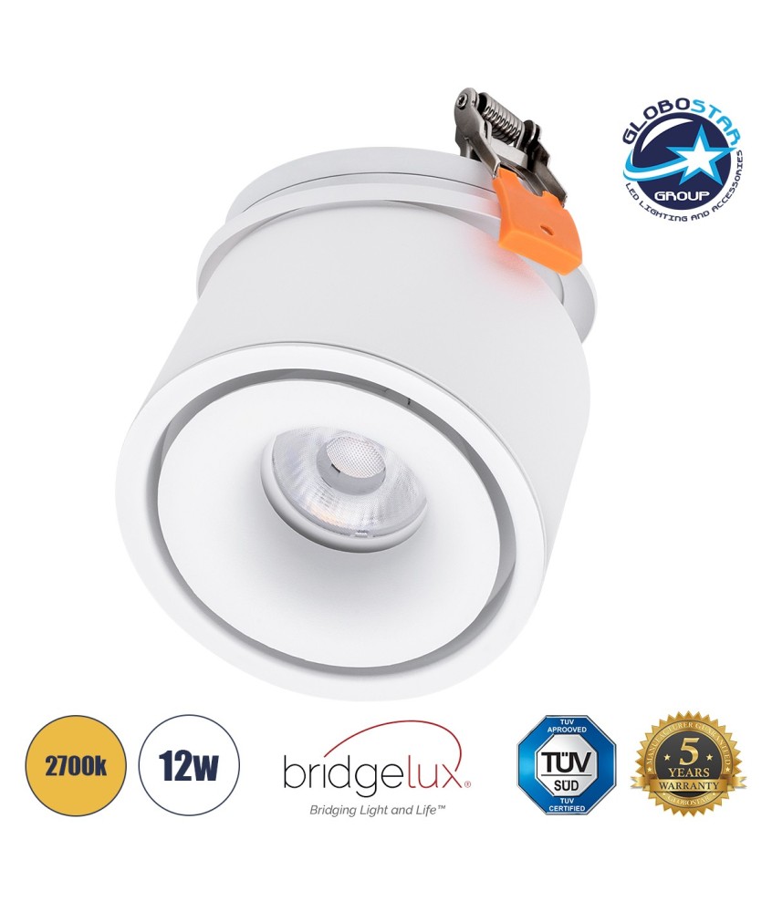 GLOBOSTAR® OMEGA-R 60295 Χωνευτό Κινούμενο Downlight Σποτ LED 12W 1500lm 36° AC 220-240V IP20 Θερμό Λευκό 2700K - Bridgelux COB Chip & TÜV SÜD Driver - Λευκό Ματ - Μ10 x Π10 x Υ8.2cm - Q9cm - 5 Χρόνια Εγγύηση